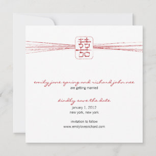 Invitation Symbole asiatique Mariage double bonheur