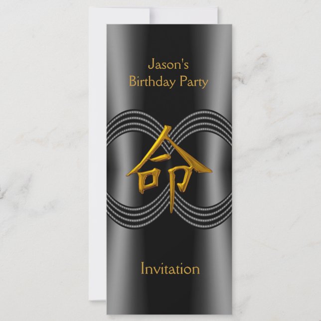 Invitation Symbole asiatique Vie Black Gold (Devant)