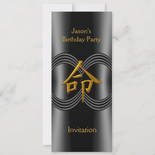 Invitation Symbole Asiatique Vie Noir Or