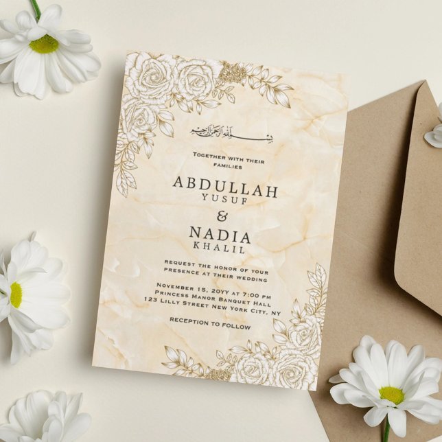 Invitation Texture de marbre dentelle florale musulmane QR Co (Créateur téléchargé)