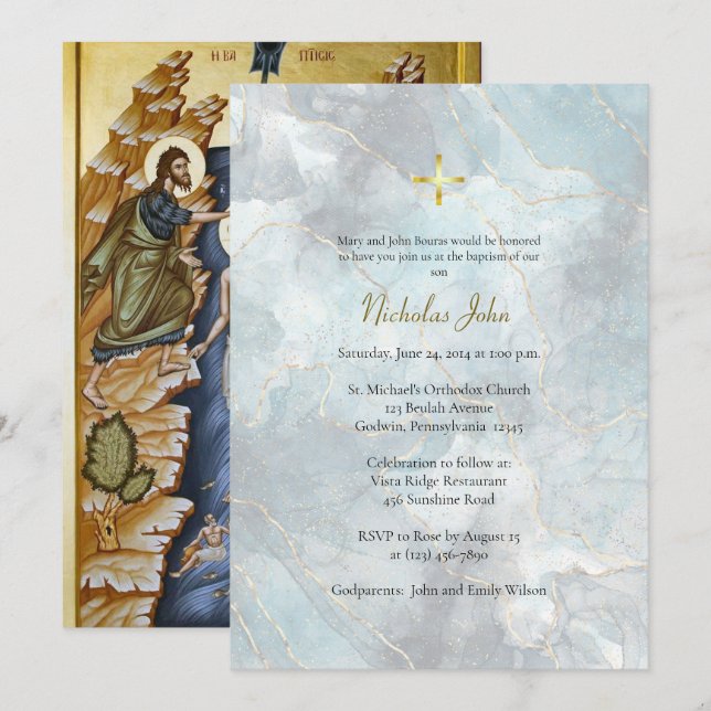 Invitation Textured Blue Marble Gold Lines Orthodox Baptism (Devant / Derrière)