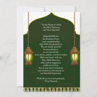Invitation The Shining Islamic Lamp Thank You Card