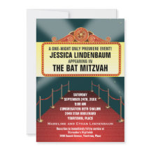 Theater Marquee Bar Bat mitzvah