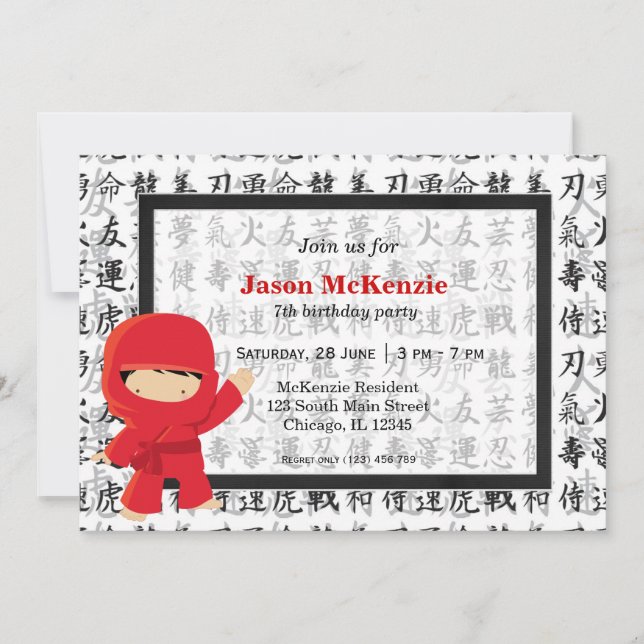 Invitation Thème anniversaire de Ninja (Devant)