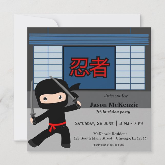 Invitation Thème d'anniversaire de Little ninja (Devant)