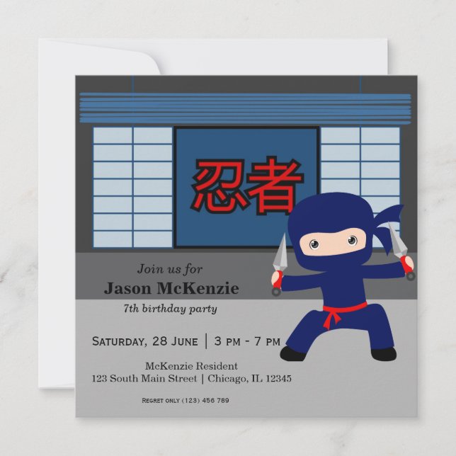 Invitation Thème d'anniversaire de Little ninja (Devant)