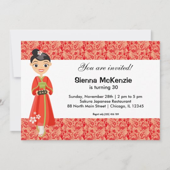 Invitation Theme D Anniversaire Japonais Zazzle Ca