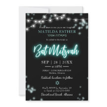 Thème Turquoise Neon bat mitzvah