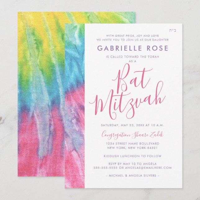 Invitation Tie Dye Bat mitzvah Hippie Chic Rose Turquoise (Devant / Derrière)