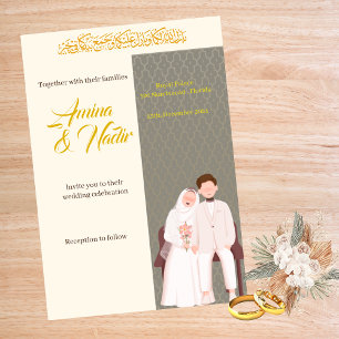 Invitation to Islamic Wedding Golden Beige