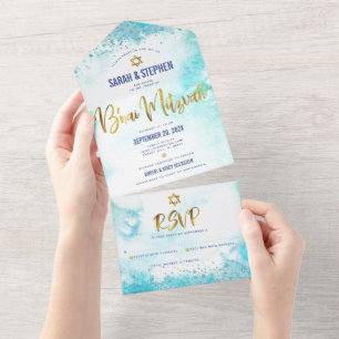 Invitation Tout En Un B'nai Mitzvah turquoise en or d'aquarelle