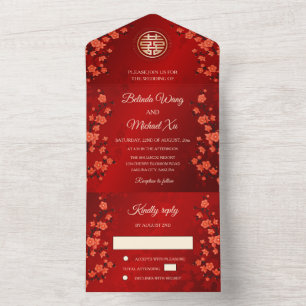 Invitation Tout En Un Cherry Blossom Mariage chinois