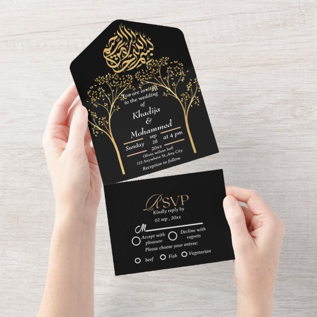 Invitation Tout En Un Élégant mariage islamique moderne NOIR ET BLANC (Déchirure)
