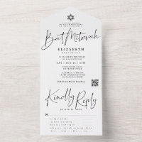 Étoile élégante de David Option de repas QR pour B