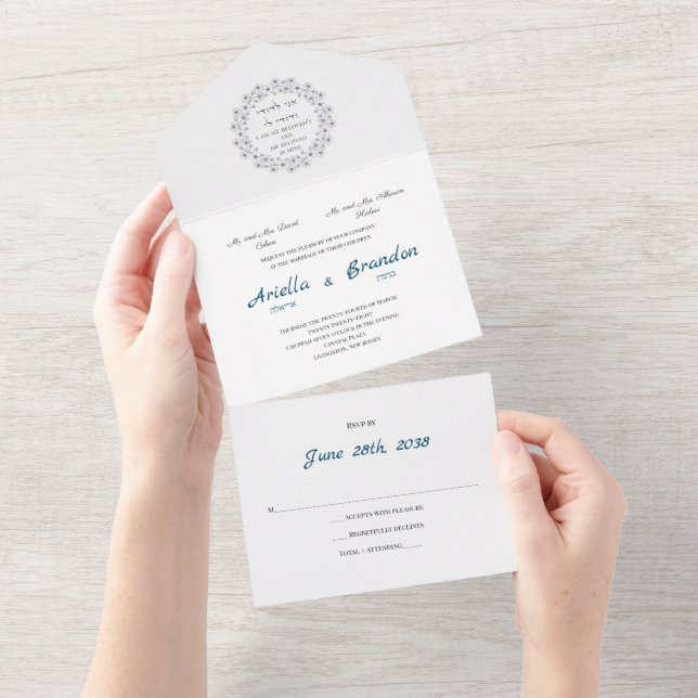 Invitation Tout En Un Monogramme hébreu juif tout en un mariage Invitati (Déchirure)