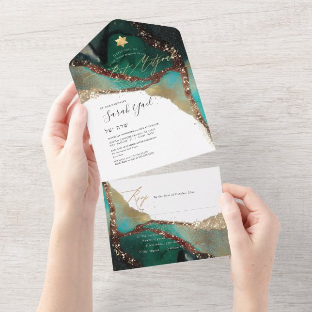 Invitation Tout En Un PixDezines Abstrait Cosmique Turquoise Bat mitzvah (Déchirure)