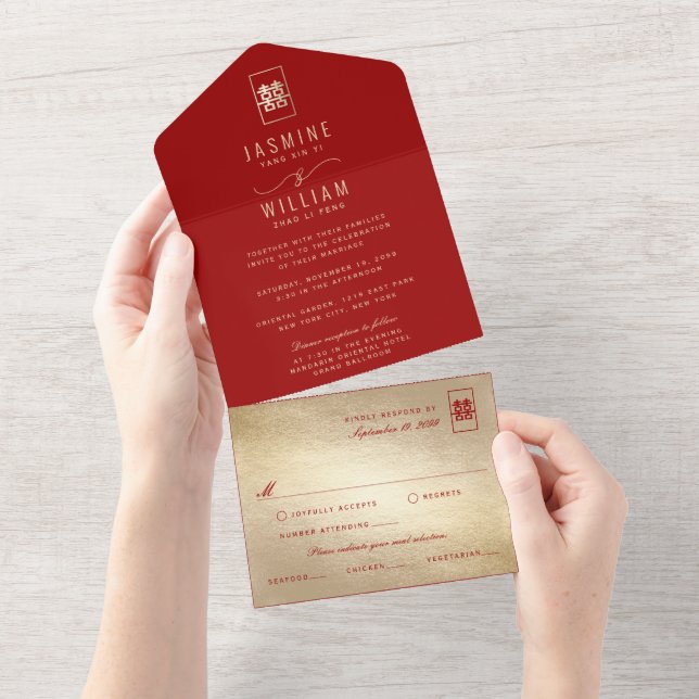 Invitation Tout En Un Rectangle classique Double Bonheur Mariage chinois (Déchirure)
