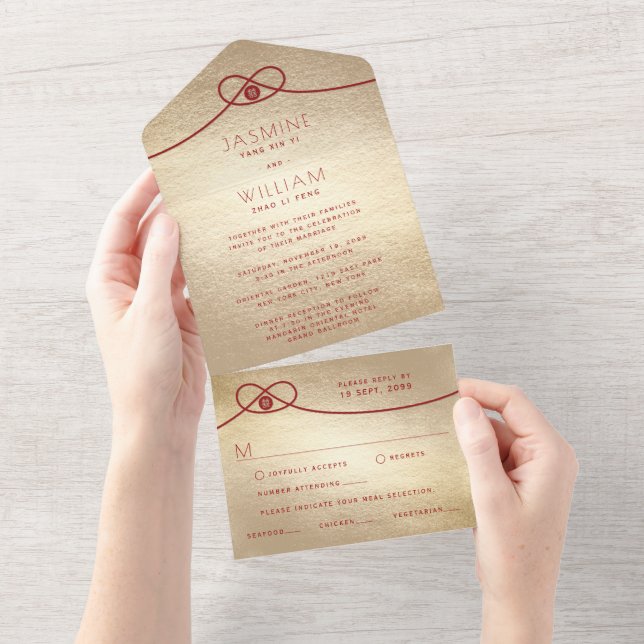 Invitation Tout En Un Red Knot Union Double Bonheur Mariage chinois (Déchirure)