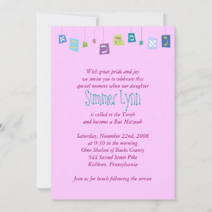 Invitation TRAITEMENT DES LETTRES HÉBREUSES Bat Bar Mitzvah I