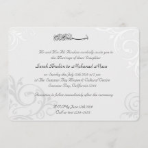 Trellis blanc mariage musulman