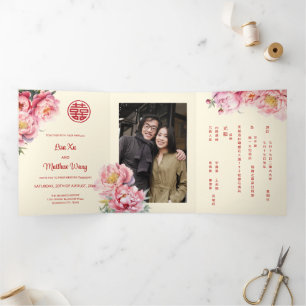 Invitation Trois Volets Aquarelle Peony Photo Mariage chinois