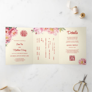 Invitation Trois Volets Aquarelle Peony Photo Mariage chinois