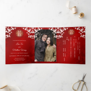 Invitation Trois Volets Fleur rose rouge   Photo mariage chinois