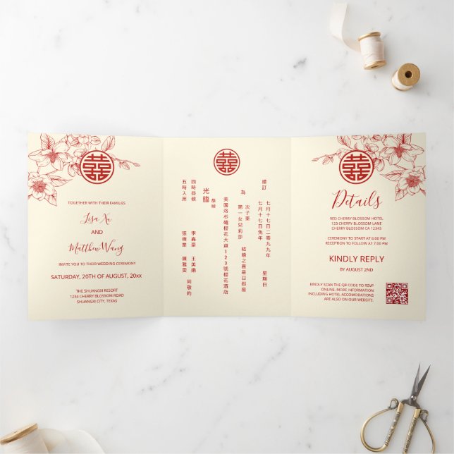 Invitation Trois Volets Magnolia à la crème rouge | Mariage chinois (Intérieur)