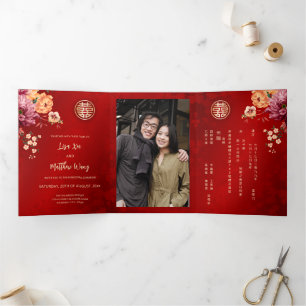 Invitation Trois Volets Red Gold Peony Photo Mariage chinois