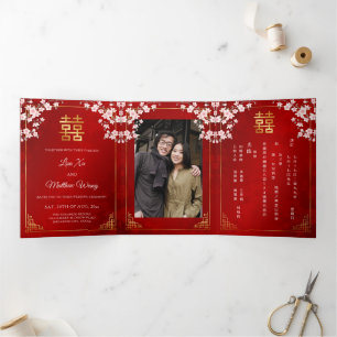 Invitation Trois Volets Rose Fleur Rouge Photo Mariage Chinois