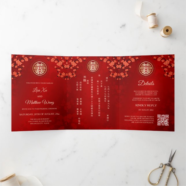 Invitation Trois Volets Rouge cerise en fleurs | Mariage chinois (Intérieur)