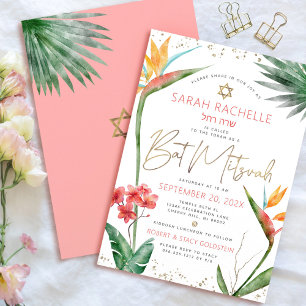 Invitation Tropicale Bat Mitzvah Or Script Floral Aquarelle