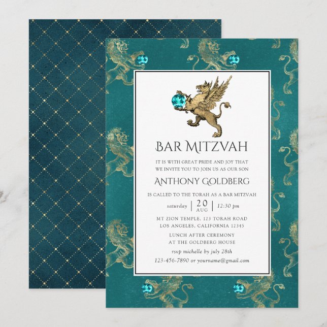 Invitation Turquoise et Gold Heraldique Bar Mitzvah (Devant / Derrière)