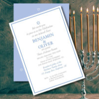 Twin Baby Boy Jewish Naming Ceremony Hébreu