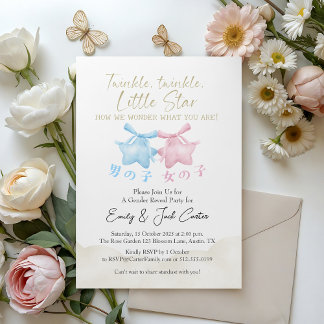 Invitation Twinkle Little Star Genre Révéler Coquette Bow