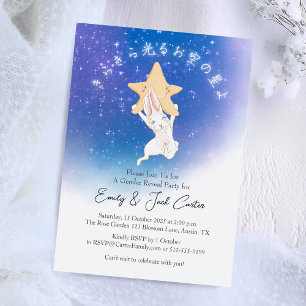 Invitation Twinkle Little Star Genre Révéler Starry Bunny