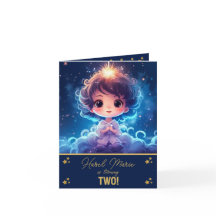 Twinkle Little Starry Princess Girl Anniversaire