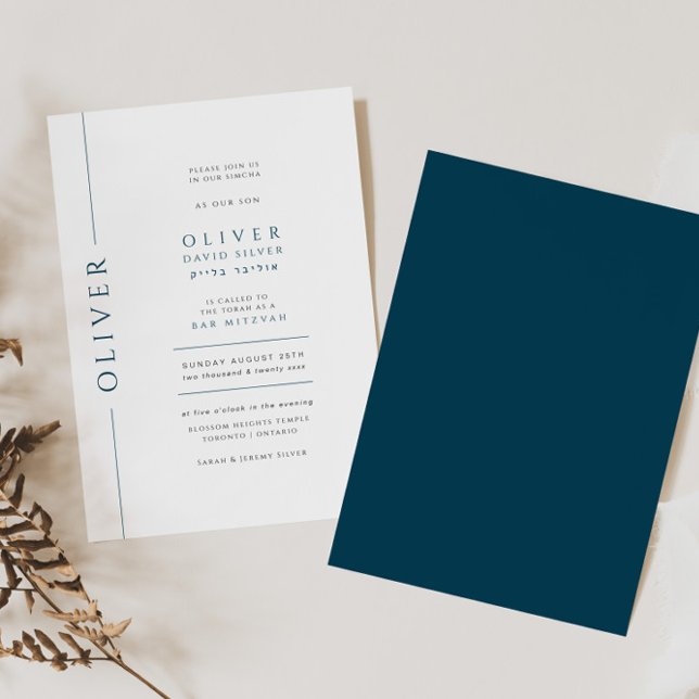 Invitation Typographie minimale bleu et blanc pour Bar Mitzva (Créateur téléchargé)