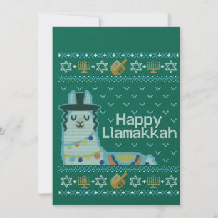 Invitation Ugly Hanukkah Lama Llamakkah