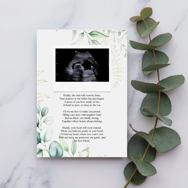 Invitation Ultrasound Sonogramme Bump Poème à papa (Créateur téléchargé)