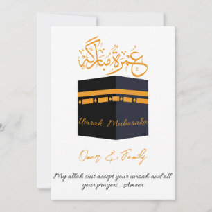 Invitation umrah moubarak