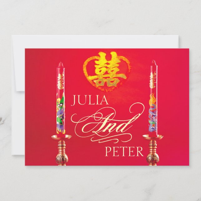 Invitation Un mariage chinois aux chandelles rouges Dragon-Ph (Devant)
