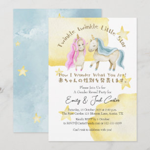 Invitation Unicorn Garçon fille Twinkle Little Star Genre Rév