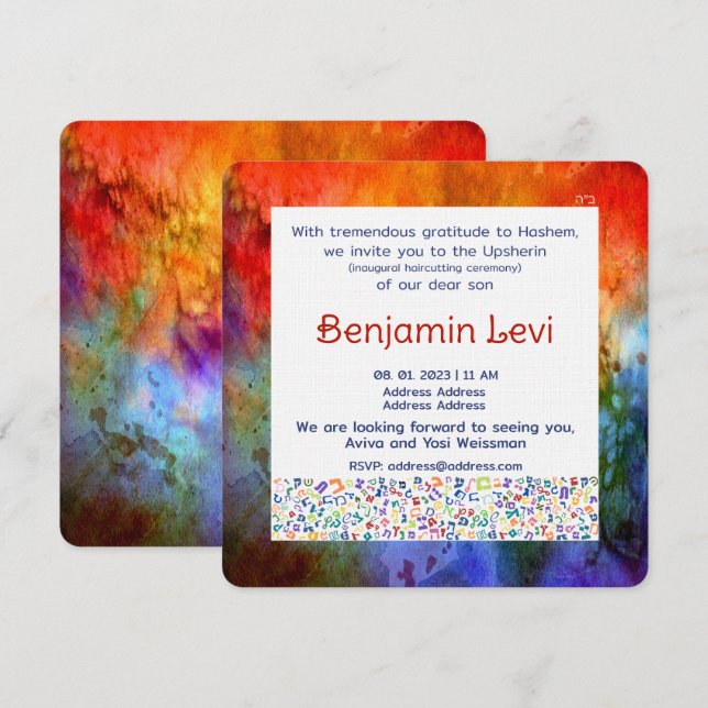 Invitation Upsherin Premier coupe de cheveux juif 3e annivers (Devant / Derrière)