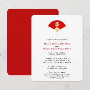 Invitation Ventilateur chinois et double bonheur   Mariage ch