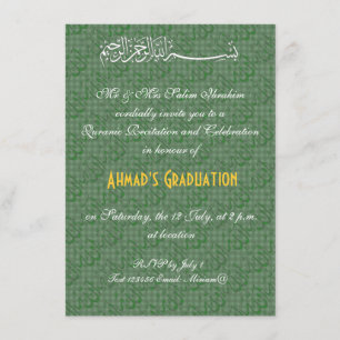 Invitation Vert et célébration de musulmans d'Allah d'or