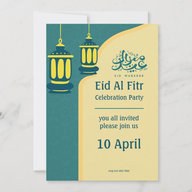 Invitation Vert Jaune Élégant Aïd Al Fitr Halal Bi Halal (Devant)