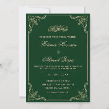 Vert Or Vintage Romantique Écriture Musulmane Mari