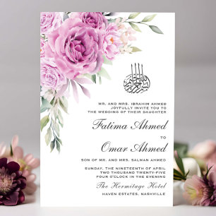 Invitation Vert violet Floral QR Code Mariage musulman