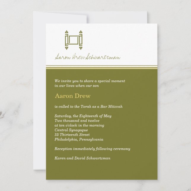 Invitation verte à l'olive de Bar Mitzvah Torah (Devant)